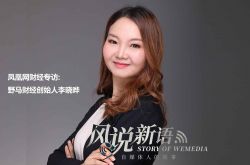 （3分钟科普下）海口市工厂咨询服务电话_哔哩哔哩-3